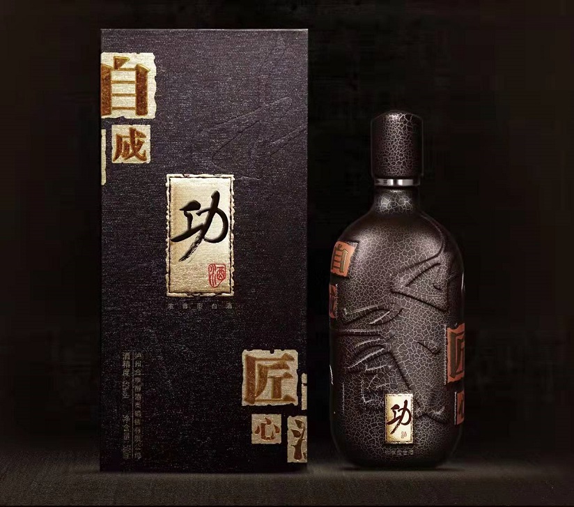 白酒開瓶后能放多久？
